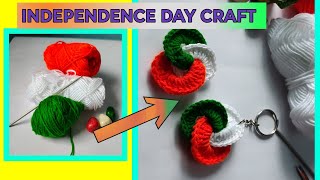 Independence Day woolen Craft Ideas 💡| Tricolor craft ideas | Easy woolen craft | Crochet craft