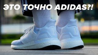 Эти кроссовки меняют все! Обзор Adidas ULTRABOOST 20