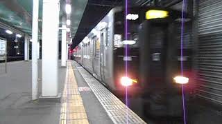 Local train of the Sasaguri Line bound for Hakata