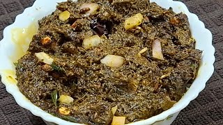 గోంగూర పచ్చడి //Gongura Pachadiroti chutney recipe in Telugu