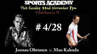 Joonas Ohtonen Vs Mao Kakuda at SportsAcademy Bangkok - 22 november 2015 - 9-Ball - Frame 4/28