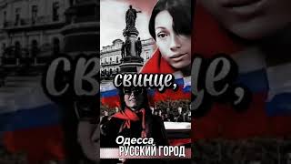 Одесса Русский Город. Россия 🇷🇺🇷🇺🇷🇺🇷🇺🇷🇺🇷🇺🇷🇺🇷🇺🇷🇺🇷🇺🇷🇺🇷🇺🇷🇺🇷🇺🇷🇺🇷🇺🇷🇺🇷🇺🇷🇺🇷🇺🇷🇺🇷🇺🇷🇺🇷🇺🇷🇺🇷🇺🇷🇺🇷🇺🇷🇺🇷🇺🇷🇺🇷🇺🇷🇺🇷🇺🇷🇺