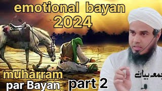 emotional Bayan