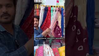 नागपुर दुपट्टा, गमछा, स्टॉल सनकोट होलसेल मार्केट | Stoles, Gamche, Dupatte, wholesale market Nagpur