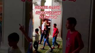 SUBHAN ALLAH | NABI-PAK SAW ki Busharat | Busharat e Rasool SAW | #shorts #ytshorts #viralvideo