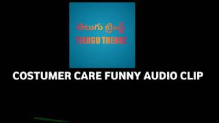 Jio Customer Care Funny Calls in Telugu | Customer Care Funny Call | TELUGU TRENDZ