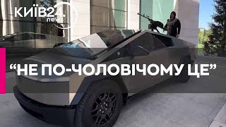 Ілон Маск заблокував Cybertruck, чим довів Кадирова до істерики