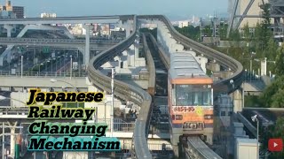 Japanese Railway Monorail Track Changing | Japanese Railroads | Osaka Monorail | JR pass-1