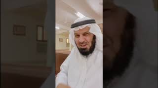 انفع نفسك فالله غني عن العالمين / ابراهيم بن شداد