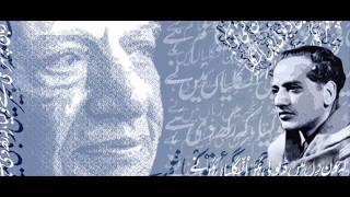 PHIR KOI AAYA  / FAIZ AHMED FAIZ.