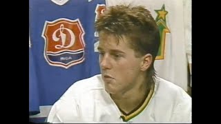 NHL Super Series 1989 Full Hockey Game 1/7/1989 Dynamo Riga vs. Minnesota North Stars