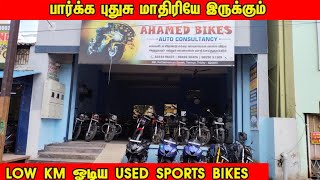 SPORTS BIKES for sale Used bike market Ninja,GT,RE,APACHE,RR,KTM,DUKE|used royal Enfield For sale