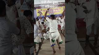 #डूमर#😱😱पंथी#panthi#status#practice  video#Panthi#sortvideo#whatsapp#panthigeet#status #satishKumar