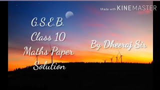 GSEB Question Paper 2020 Solution Part - 2 #paper #solution #class10 #exam #gseb