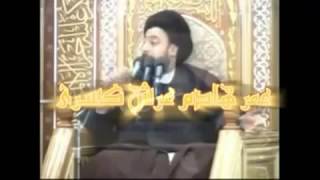 صاروخ الامام التاسع الشيعي (الي نزل في زبالة) هههههه