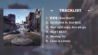 NMIXX(엔믹스) - Fe3O4: STICK OUT [FULL ALBUM PLAYLIST]