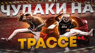 СНЕСЛИ РЕСПУ РМ ЗА КРИВОЙ БАЗАР ТУЛЕВО И РОФЛЫ НА ГТА 5 РП ВОЙНА СЕМЕЙ GTA 5 RP