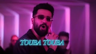 TOUBA TOUBA OFFICIAL SONG l BAD NEWS SONG l VICKY KOUSHAL , TRIPTI DIMRI, KARAN NOJLA