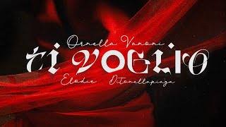 Ornella Vanoni - Ti voglio (con Elodie e Ditonellapiaga) - Official Audio