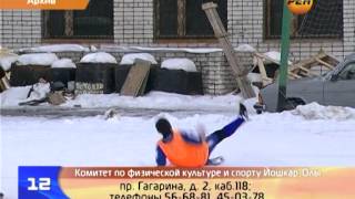 2013-01-18_1 - Регион 12 - Спортивное обозрение