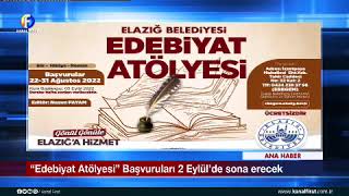 Basında Biz | Kanal Fırat – “Elazığ Belediyesi “Edebiyat Atölyesi” Başvuruları Devam Ediyor”