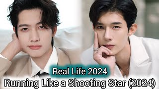 Gan Wang Xin And Jin Xiao (Running Like a Shooting Star) Real Life Partner 2024