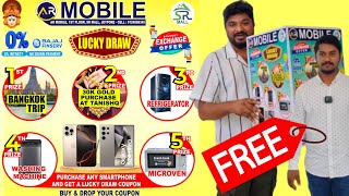 Free Bangkok Trip Free 30k Gold By Ar Mobile Jeypore At Sr Mall - Lucky Draw Offers iPhone In Odisha