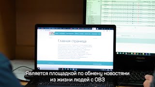 Визитка проекта Blife