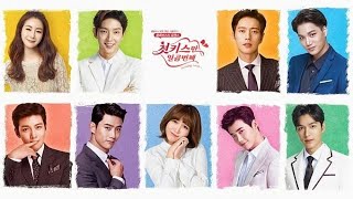 Seven First kisses Episode 7 with english subtitles