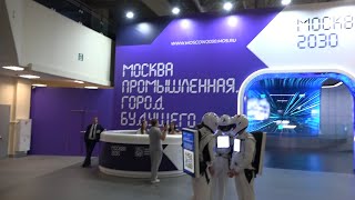 Москва промышленная, 2030-й