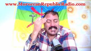 System marocain cache Pillages &échecs derrière le climat النظام المغربي يخفي نهبه وفشله وراء المناخ