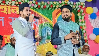 আবুল কালাম ও হুজাইফা নতুন গজল // Md Huzaifa & Abul Kalam New Gojol