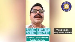 Mera Ticket Mera Imaan | Suryakant Korade | Video 65