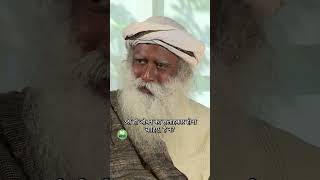 जीवन का सलाहकार किसे होना चाहिए    Parenting Tip #Shorts #SadhguruHindi