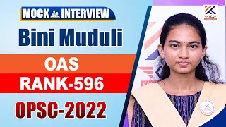 OAS Topper 2022 ll Bini Muduli ll Rank -596 ll OCS Mock Interview ll OCS Topper