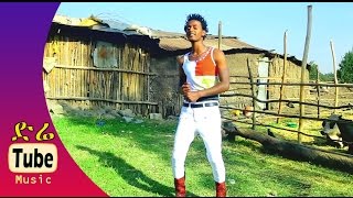 Getahun Ketema - Beshenena (በሸነና) New Ethiopian Music Video 2016