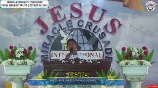 JMCIM Preaching: "THE LAST SHALL BE FIRST AND THE FIRST LAST" By Beloved Elder Domingo Serafica Jr.