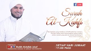 Bacaan Surah Al-Kahfi Hari Jumaat, 9 Ogos 2024