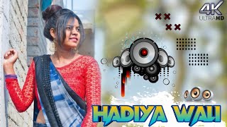 HADIYA WALLI | FULL HD | NEW NAGPURI VIDEO 2022 | VISHAL TIRKEY | TANYA | RITESH SINGH |#Birhodera