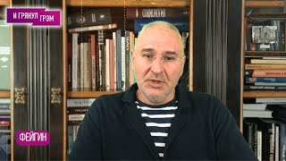 ФЕЙГИН: зачем ВСУ пошли на Курск, что сделает Путин, как накажут Герасимова, будет ли ЯДЕРНЫЙ УДАР