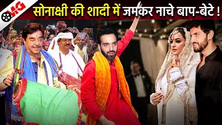 Father & Bro Dance for Sonakshi Sinha Wedding With Zaheer Iqbal & Salman Khan | Shatrughan Sinha