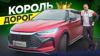 Лучший на дороге. BYD TANG DM-p обзор отзыв после 1 года владения.