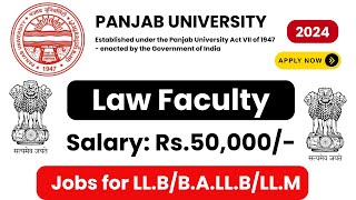 Guest Faculty Law Vacancy at Punjab University | Legal Jobs 2024 | Vacancy for LLM