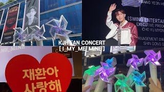 김재환 팬콘서트 [I_MY_ME_MINE] / 콘서트 뒤풀이 MT / 윈드 브이로그 / vlog