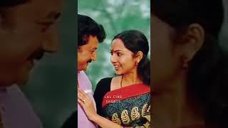 Vellaram Kunnileri/ Swapna Sanchari/Jayaram/KS Chithra/Sudeep Kumar/M Jayachandran/Kamal/Shorts/