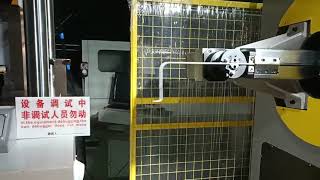 Wire Flat And Punching Bending Machine || OHA Group