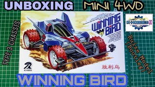 Unboxing Mini 4WD Winning Bird Ruize Model (Bootleg) [ミニ四駆]