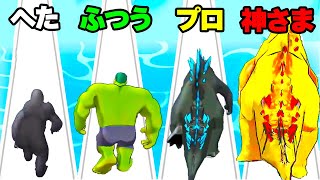 モンスターを進化させるゲームがやばい