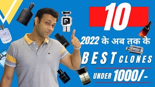 ✅10 Perfumes सब के लिए/ Best Perfumes For Men Under 500 / Under1000/Top 10 Perfumes 2022 🌞✅