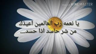 يا حلوه قلبي اليك....♥